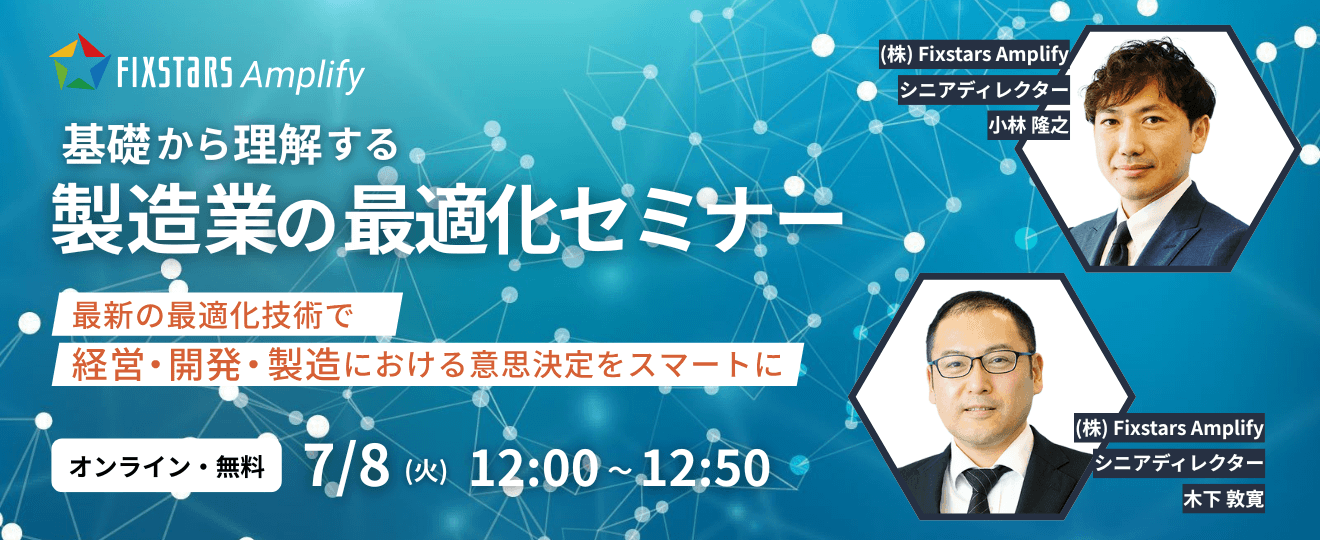 20250708quantum