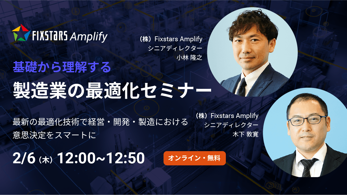 M  気功集中セミナー後半 M 気功集中セミナー後半 M 気功集中セミナー後半 M 気功セミナー