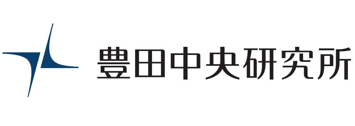 株式会社豊田中央研究所