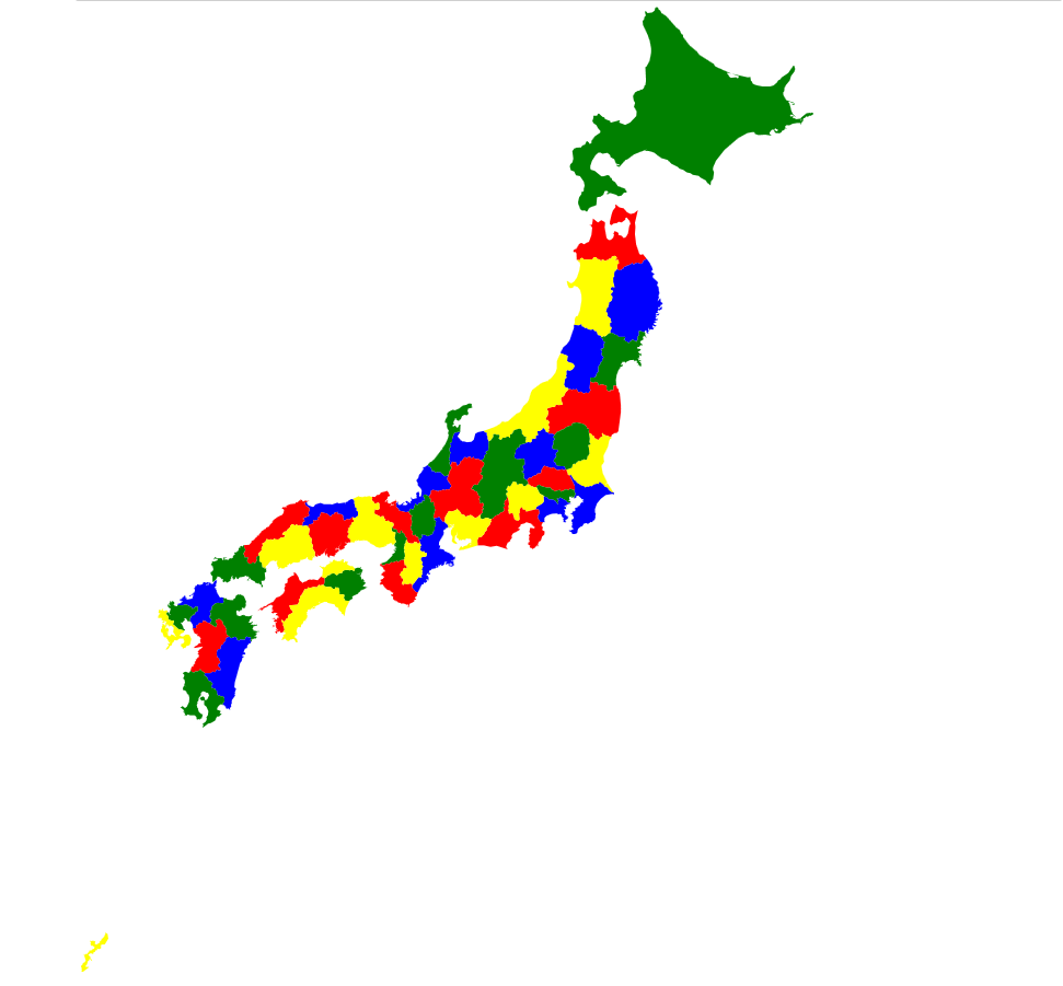 日本全国を塗り分ける